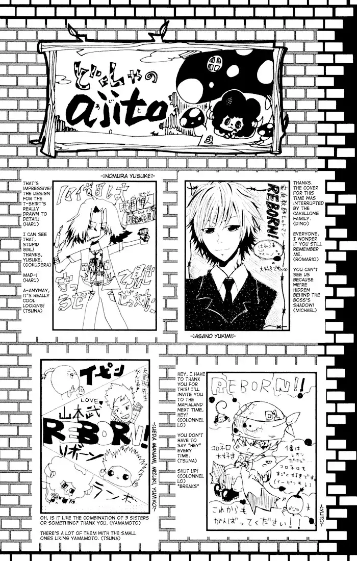 Katekyo Hitman Reborn! Chapter 60 22